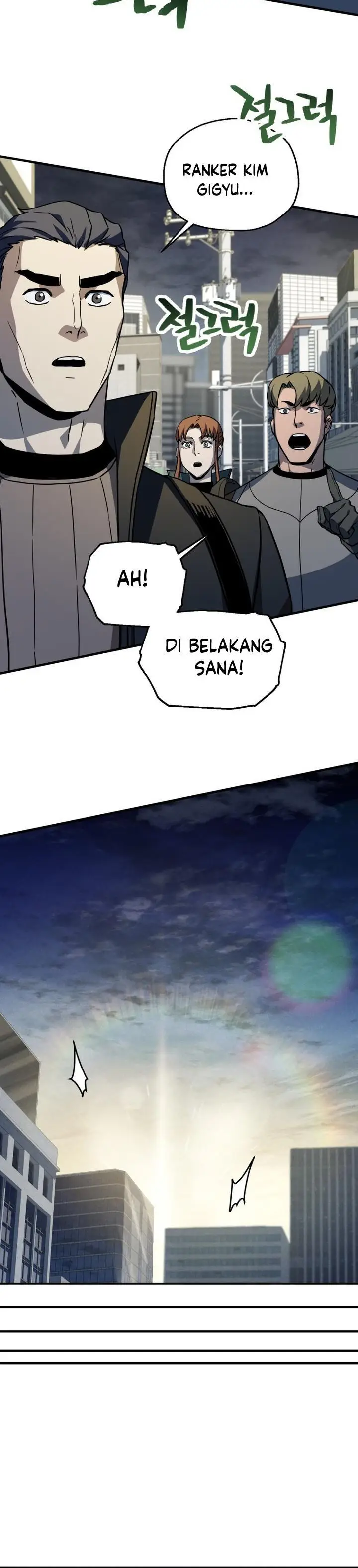 image-komik-player-who-cant-level-up-chapter-110-35/43