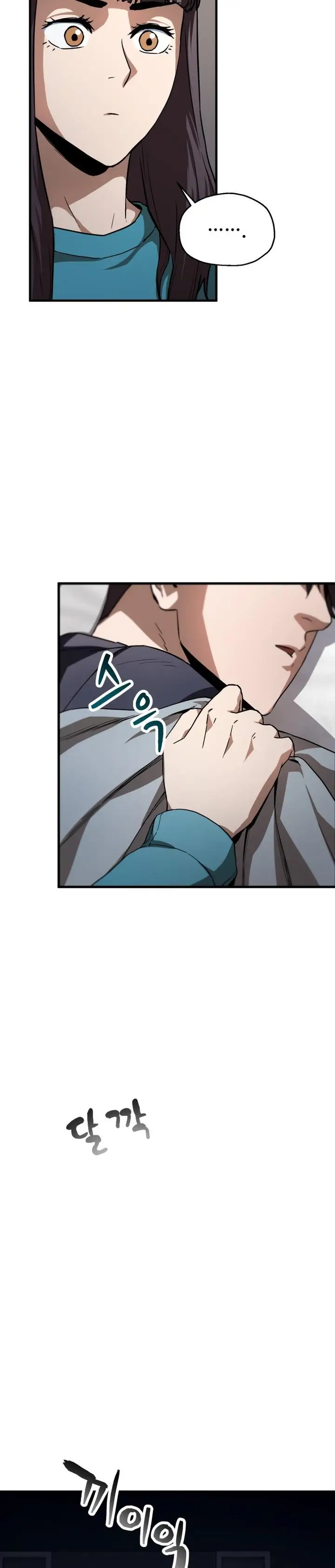 image-komik-player-who-cant-level-up-chapter-111-6/40