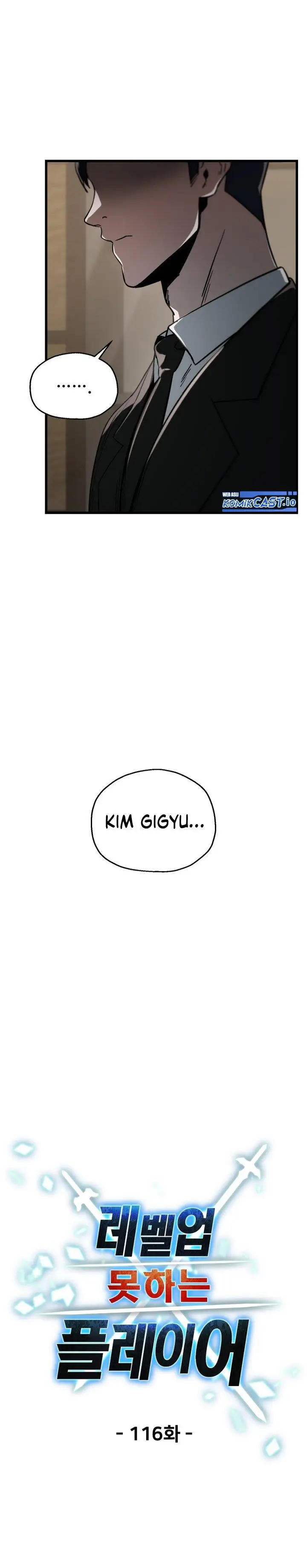 image-komik-player-who-cant-level-up-chapter-116-3/33