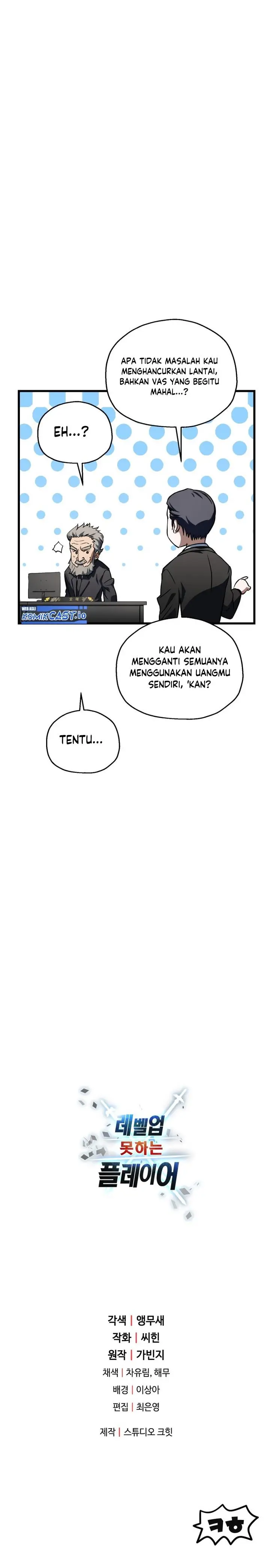 image-komik-player-who-cant-level-up-chapter-116-32/33
