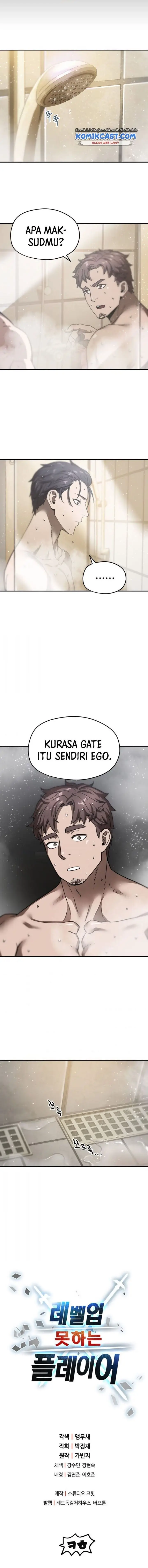image-komik-player-who-cant-level-up-chapter-12-13/14