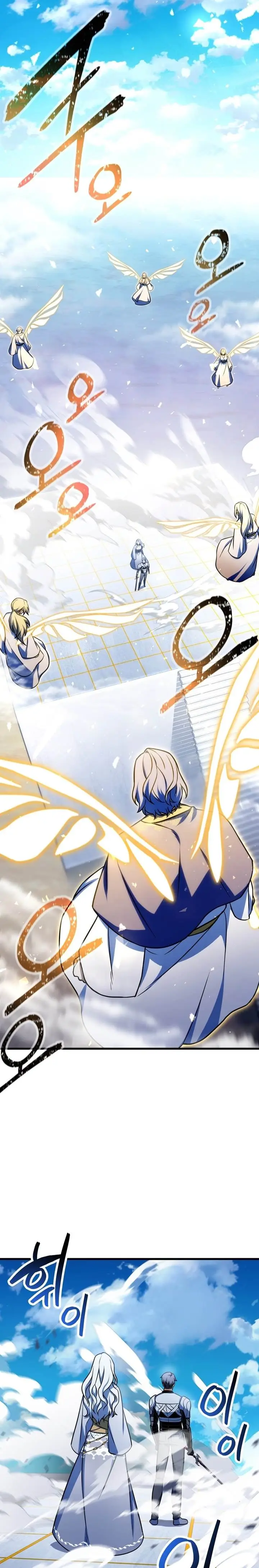 image-komik-player-who-cant-level-up-chapter-128-3/29