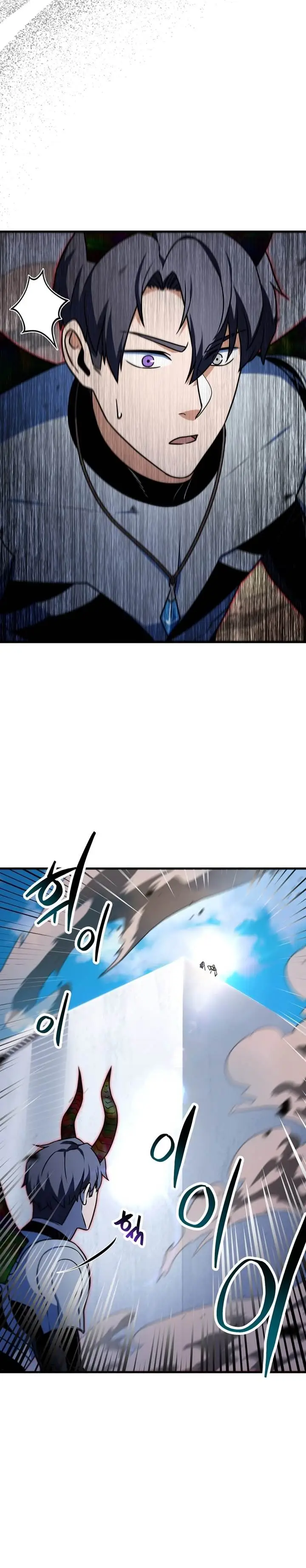 image-komik-player-who-cant-level-up-chapter-129-25/35