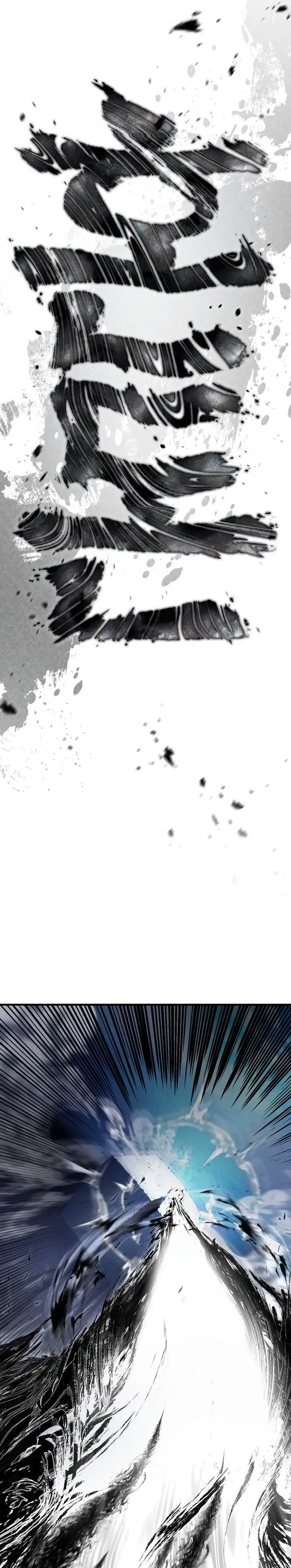 image-komik-player-who-cant-level-up-chapter-130-20/36
