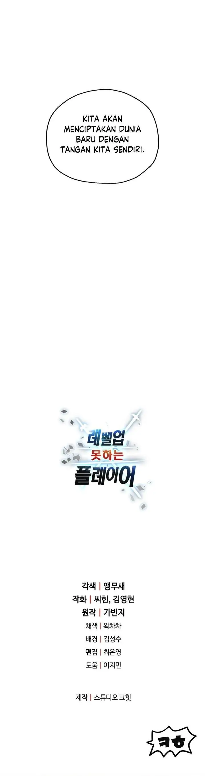 image-komik-player-who-cant-level-up-chapter-135-27/28