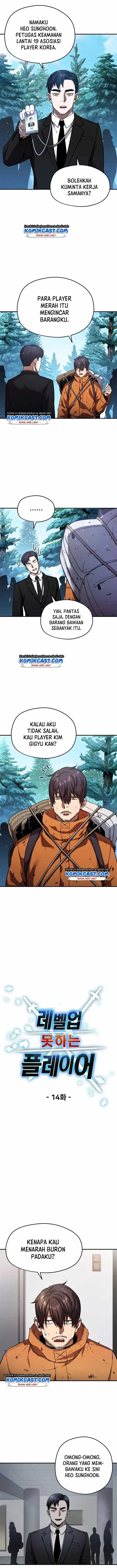 image-komik-player-who-cant-level-up-chapter-14-1/13