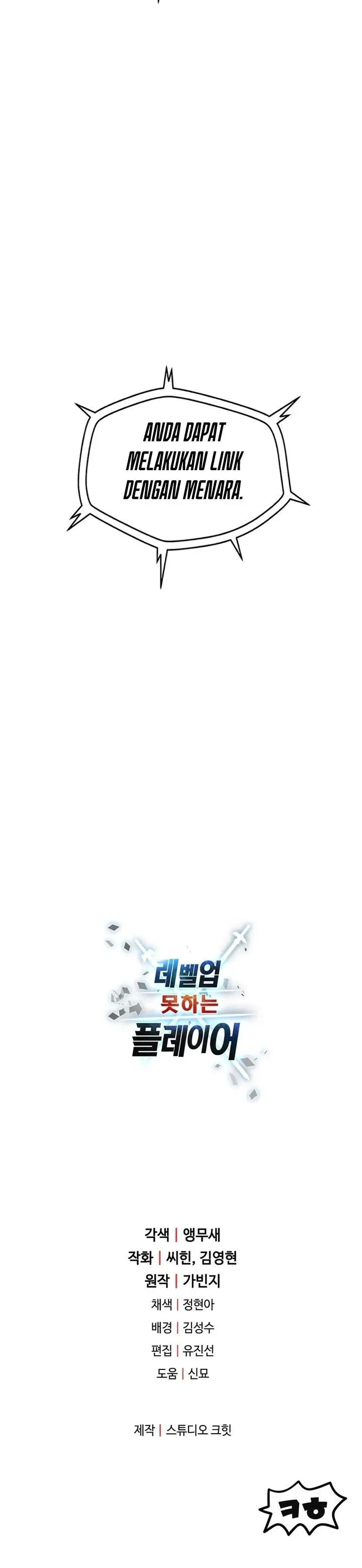 image-komik-player-who-cant-level-up-chapter-143-29/30