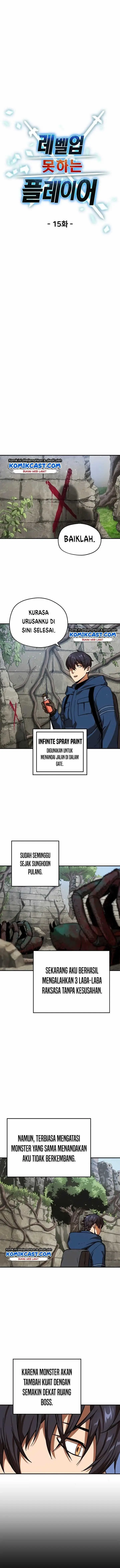 image-komik-player-who-cant-level-up-chapter-15-3/15
