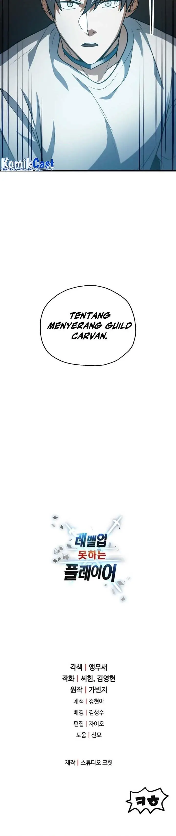 image-komik-player-who-cant-level-up-chapter-152-27/28