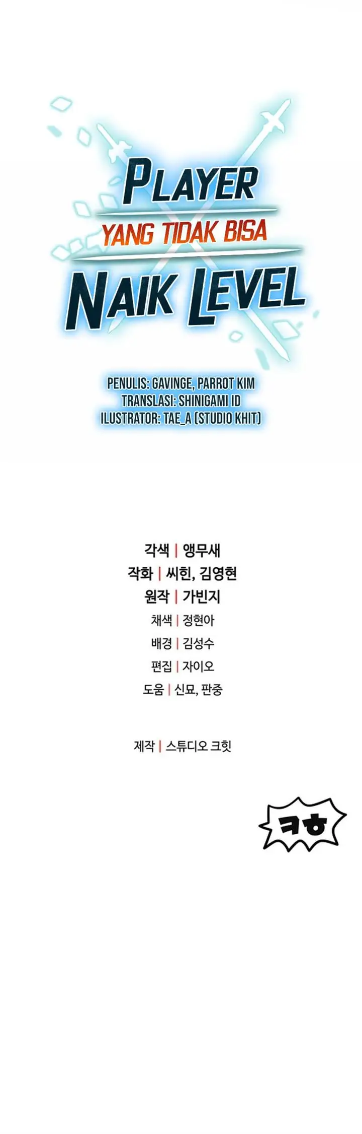 image-komik-player-who-cant-level-up-chapter-157-14/15