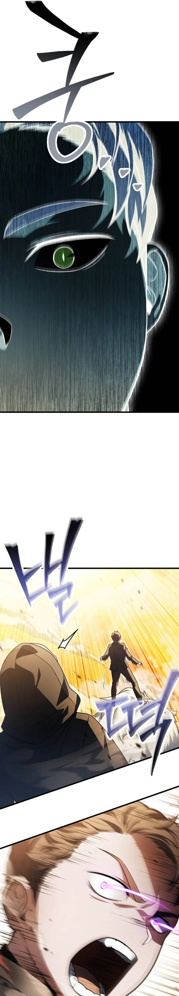 image-komik-player-who-cant-level-up-chapter-165-24/29