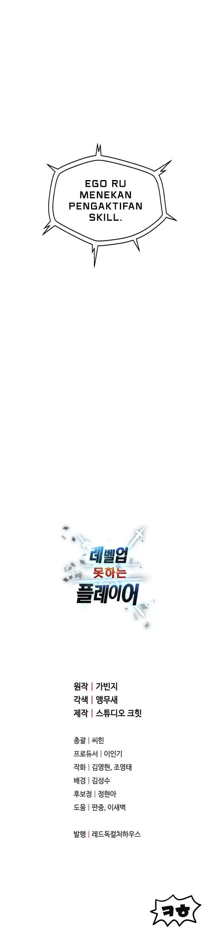 image-komik-player-who-cant-level-up-chapter-173-31/32