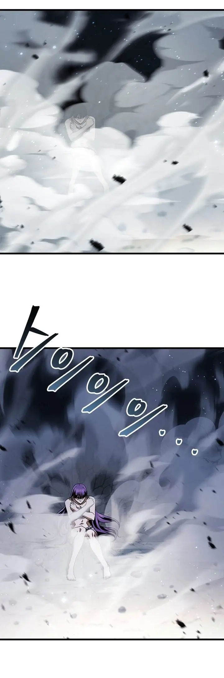 image-komik-player-who-cant-level-up-chapter-176-12/48