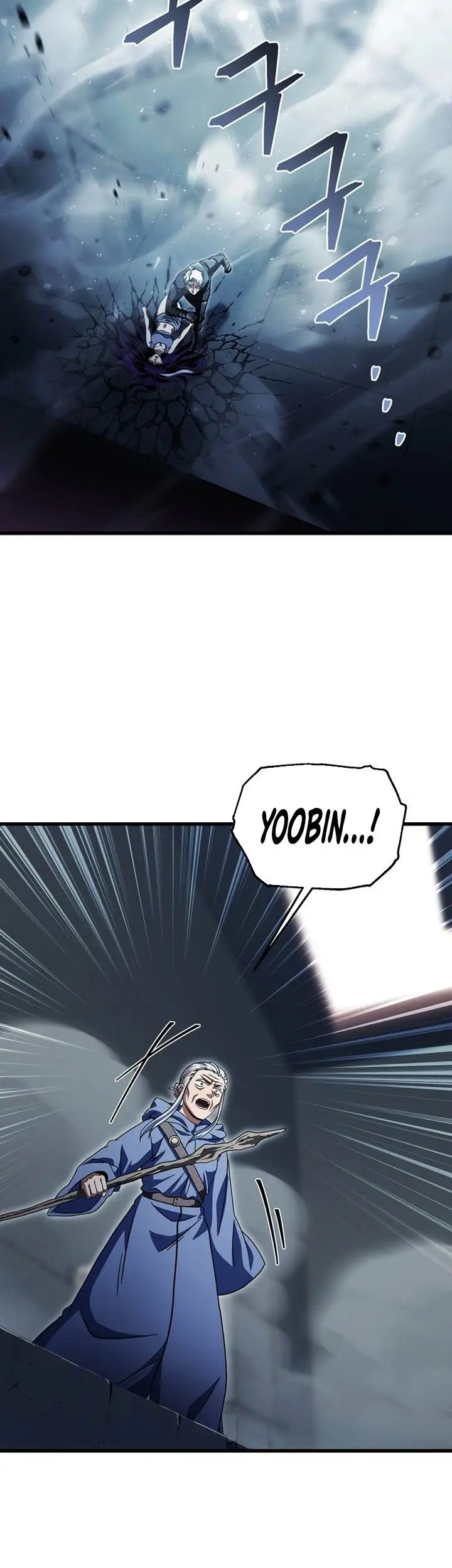 image-komik-player-who-cant-level-up-chapter-176-38/48