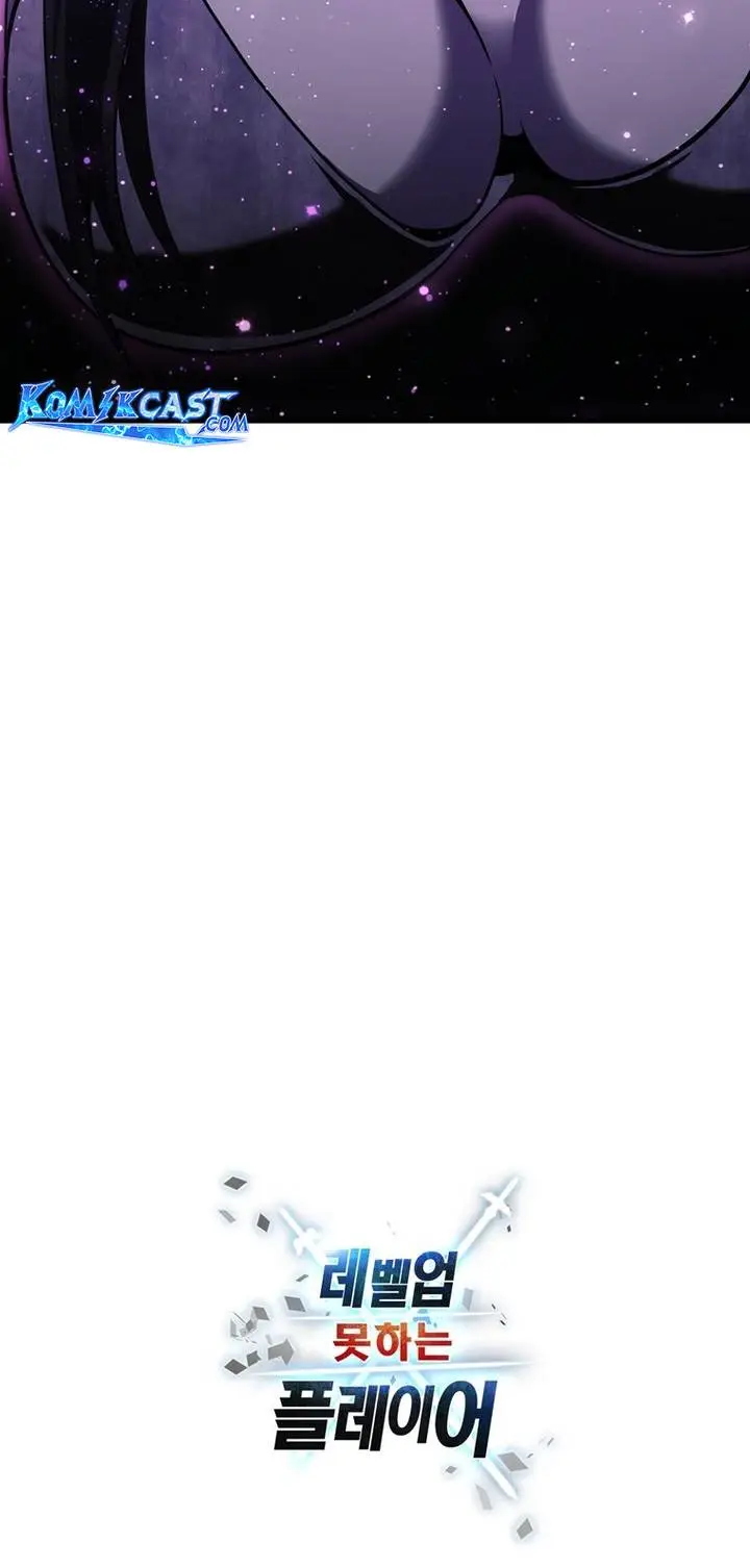 image-komik-player-who-cant-level-up-chapter-176-46/48