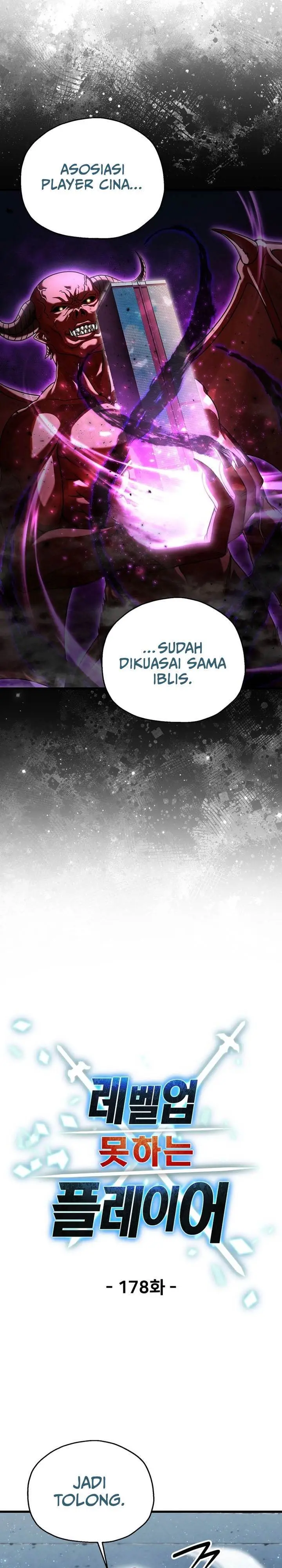 image-komik-player-who-cant-level-up-chapter-178-4/29