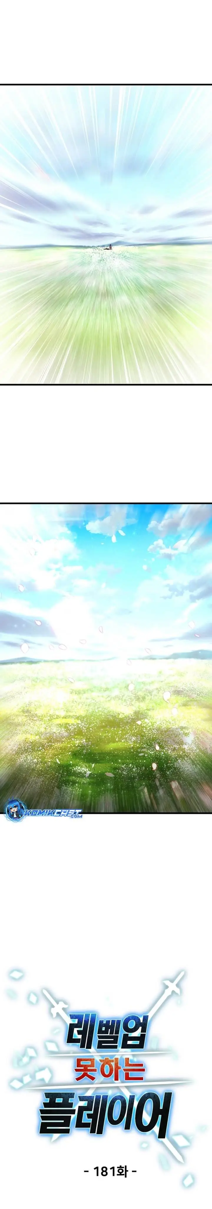 image-komik-player-who-cant-level-up-chapter-181-4/33