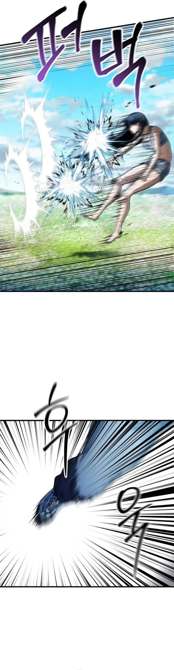image-komik-player-who-cant-level-up-chapter-184-14/31