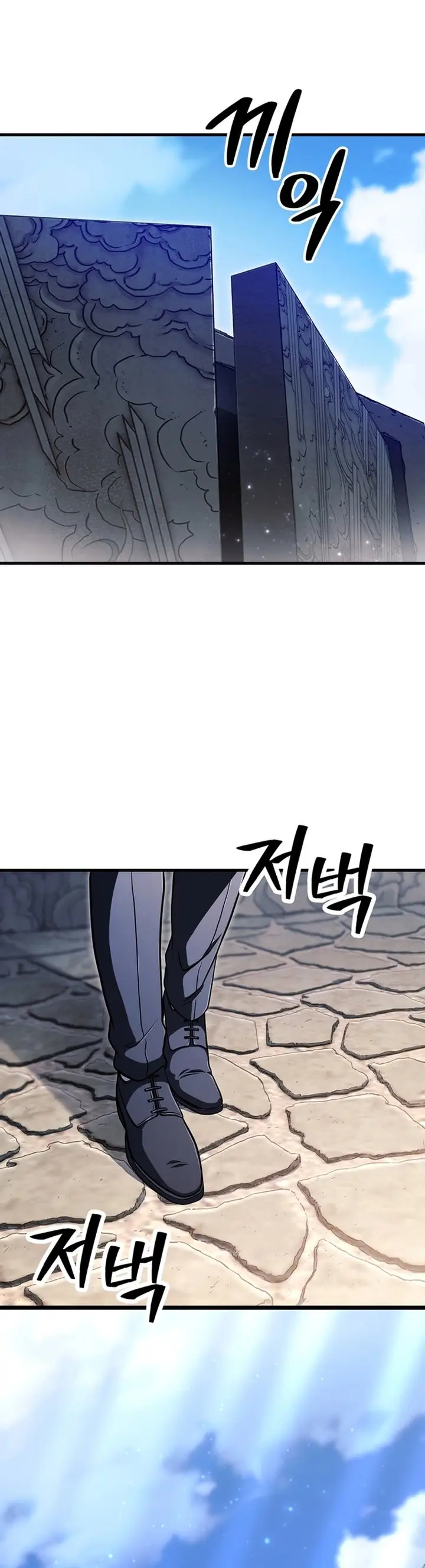 image-komik-player-who-cant-level-up-chapter-192-32/40