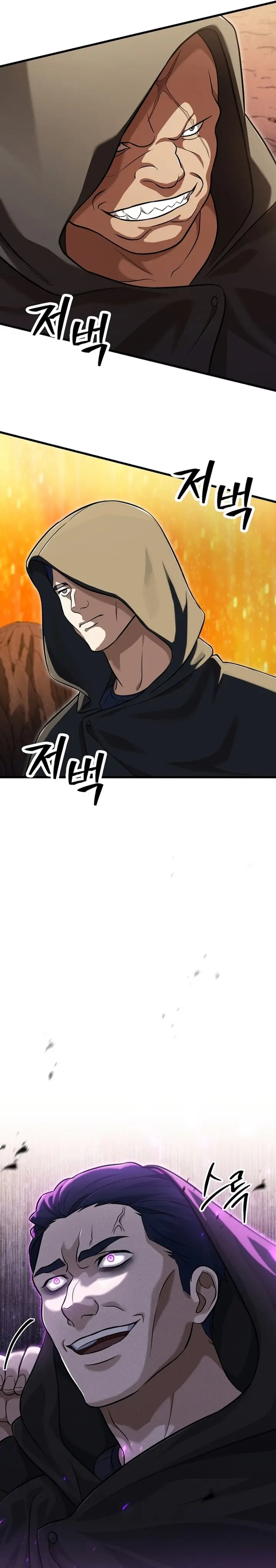 image-komik-player-who-cant-level-up-chapter-193-31/34