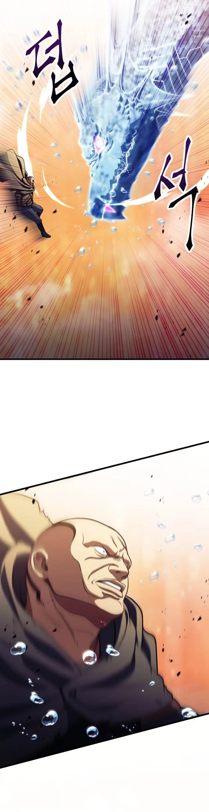 image-komik-player-who-cant-level-up-chapter-198-25/36