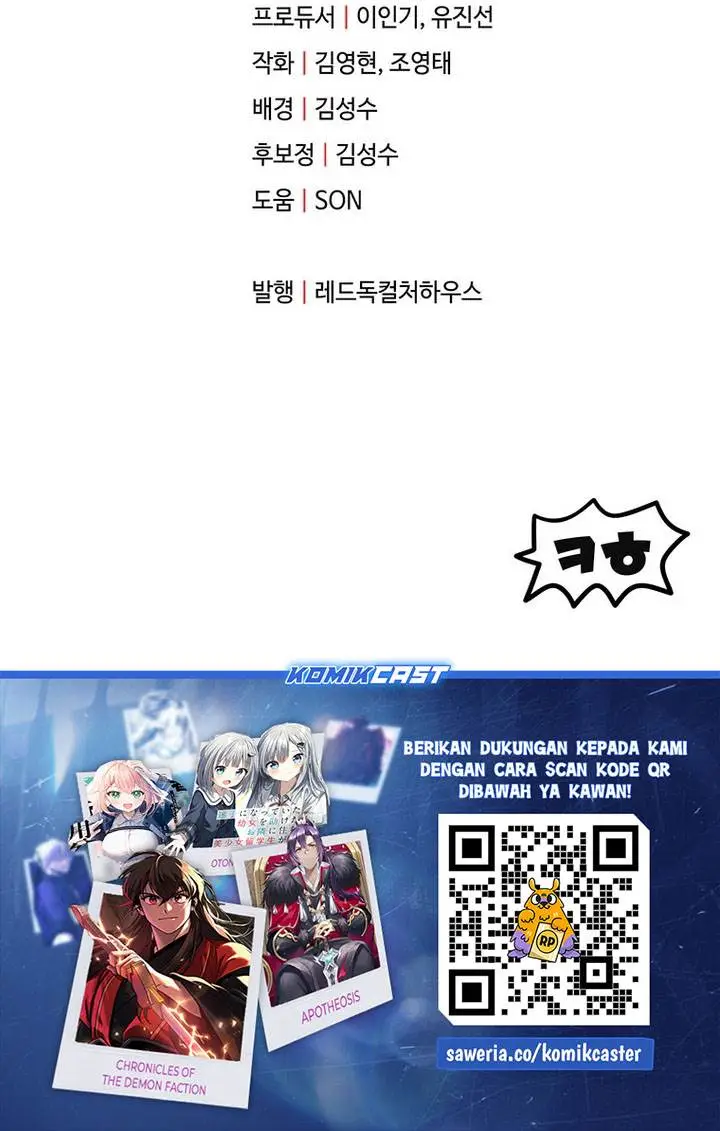 image-komik-player-who-cant-level-up-chapter-201-33/35
