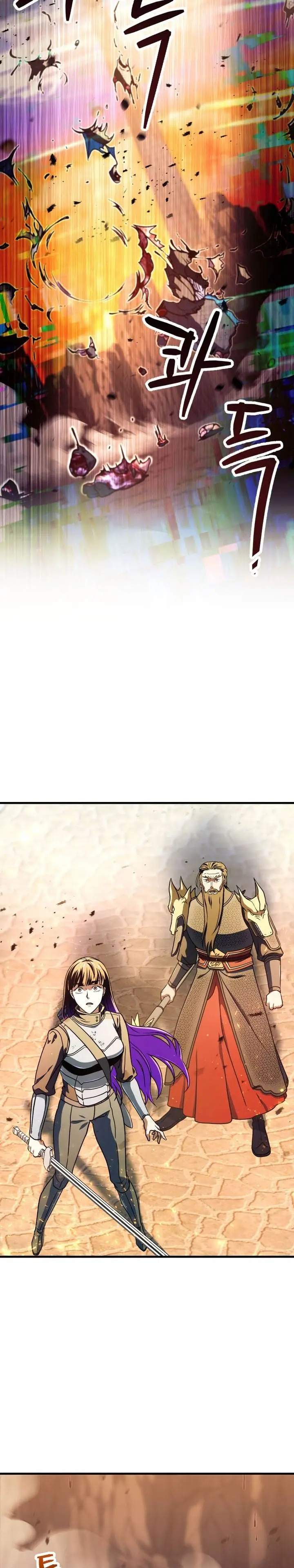 image-komik-player-who-cant-level-up-chapter-202-2/32