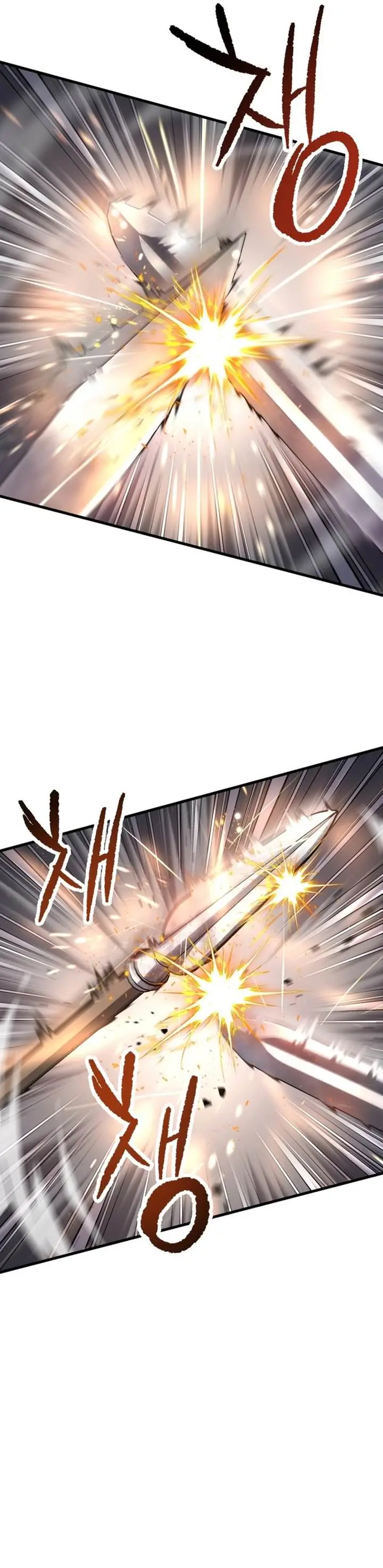 image-komik-player-who-cant-level-up-chapter-206-14/28