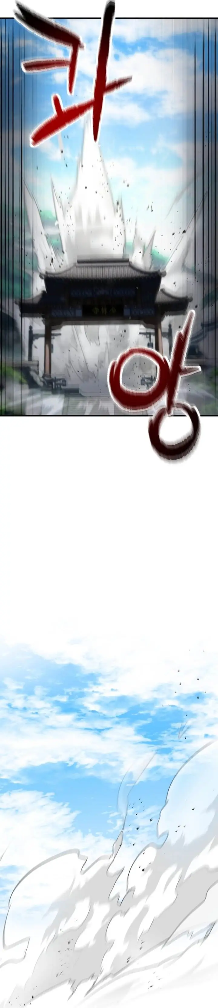 image-komik-player-who-cant-level-up-chapter-206-24/28