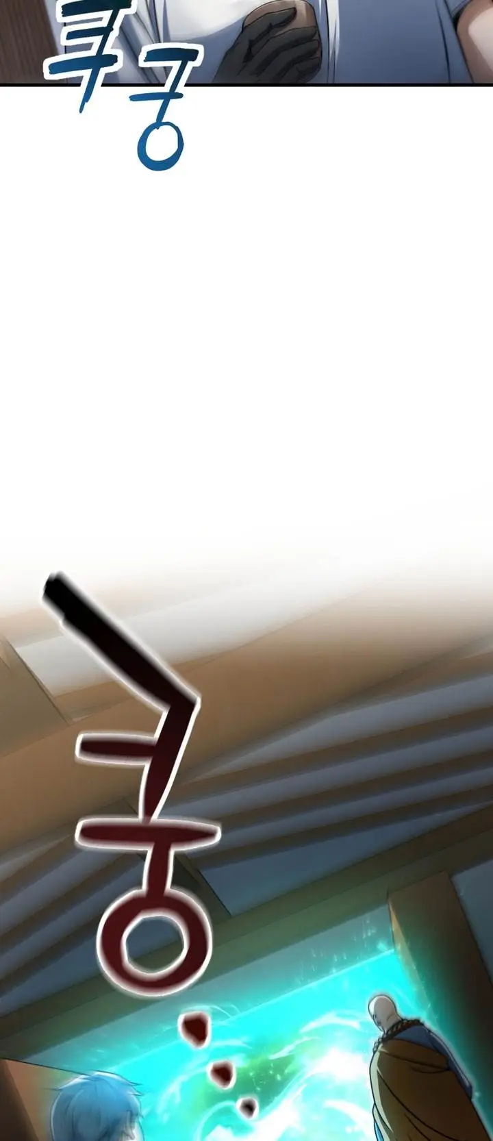 image-komik-player-who-cant-level-up-chapter-207-34/72