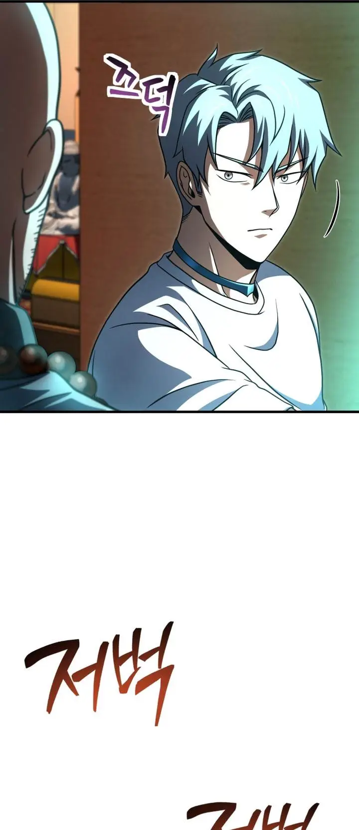 image-komik-player-who-cant-level-up-chapter-207-54/72