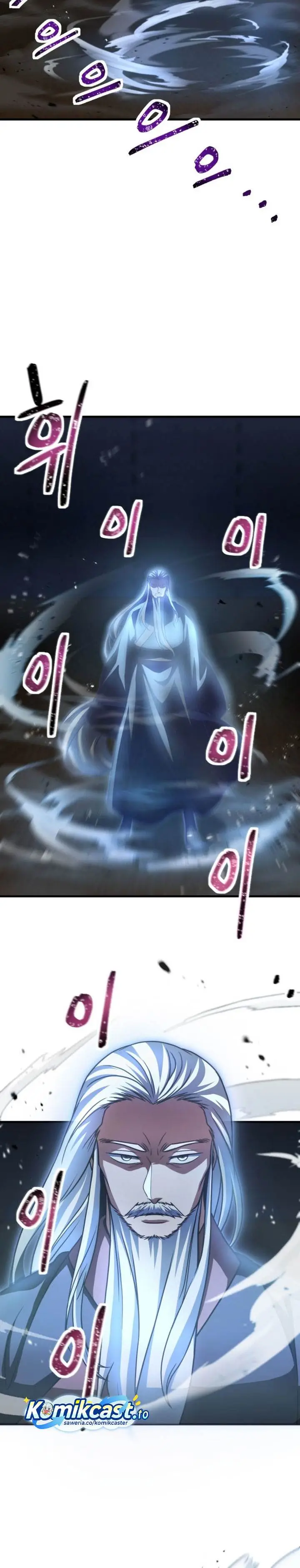 image-komik-player-who-cant-level-up-chapter-208-15/27