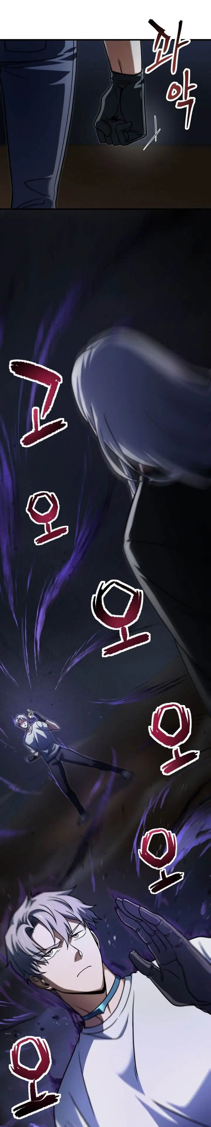 image-komik-player-who-cant-level-up-chapter-208-17/27