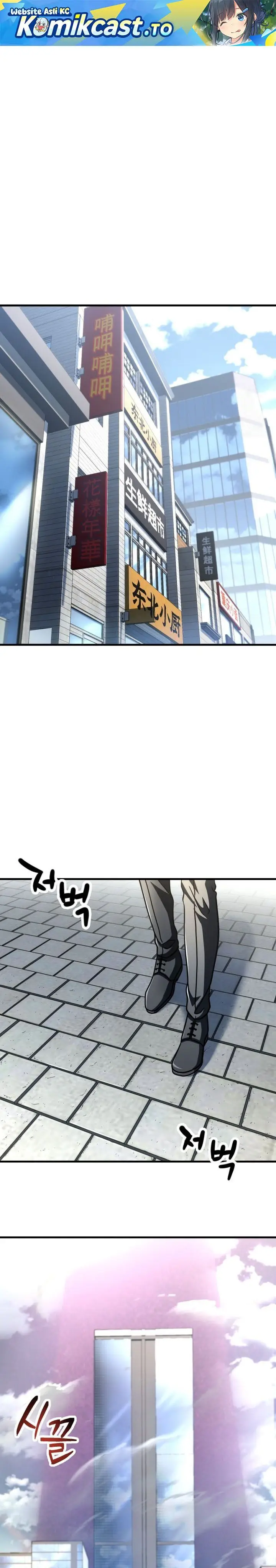 image-komik-player-who-cant-level-up-chapter-211-0/31