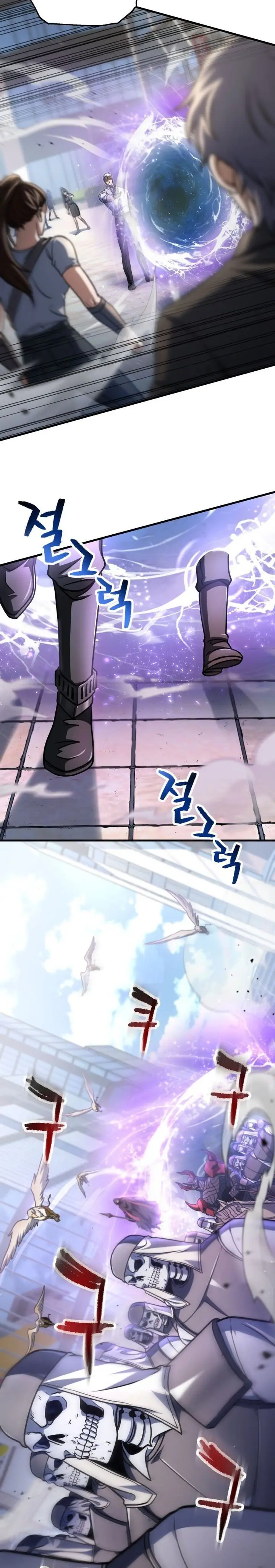 image-komik-player-who-cant-level-up-chapter-211-3/31