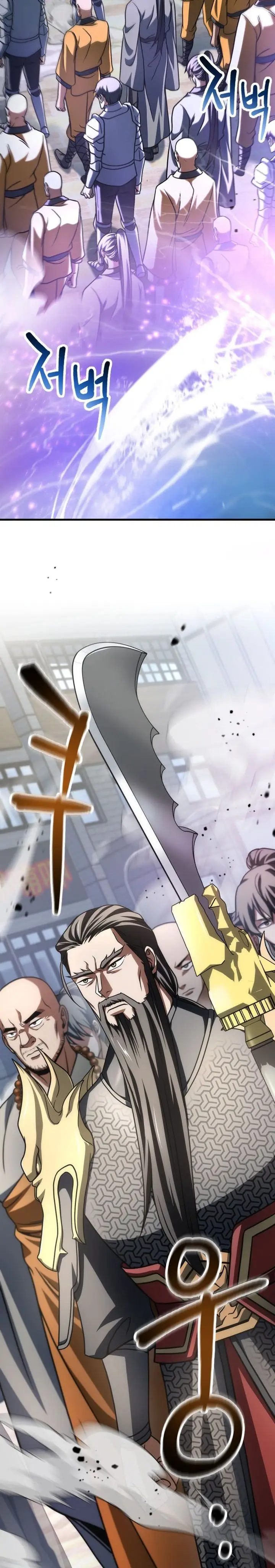 image-komik-player-who-cant-level-up-chapter-211-6/31