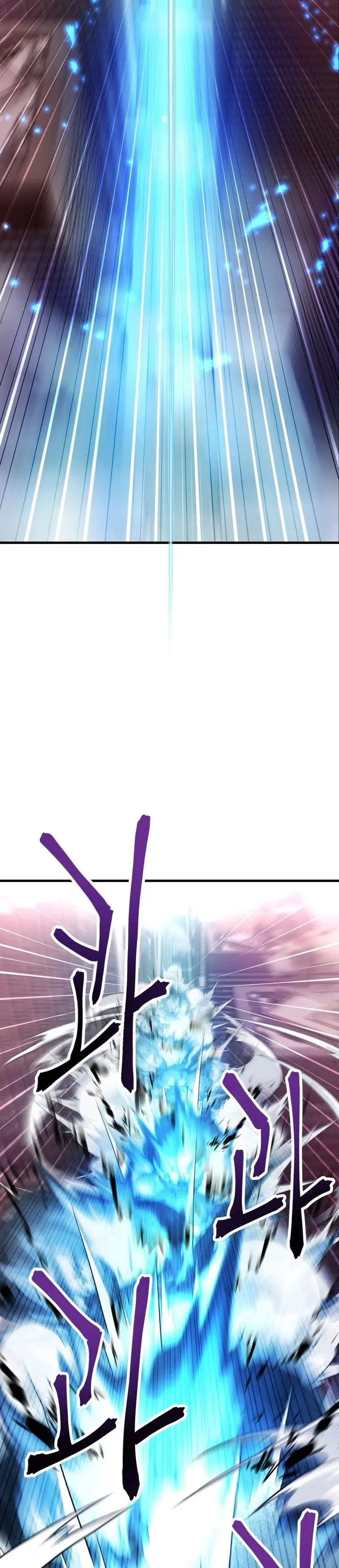 image-komik-player-who-cant-level-up-chapter-216-29/32