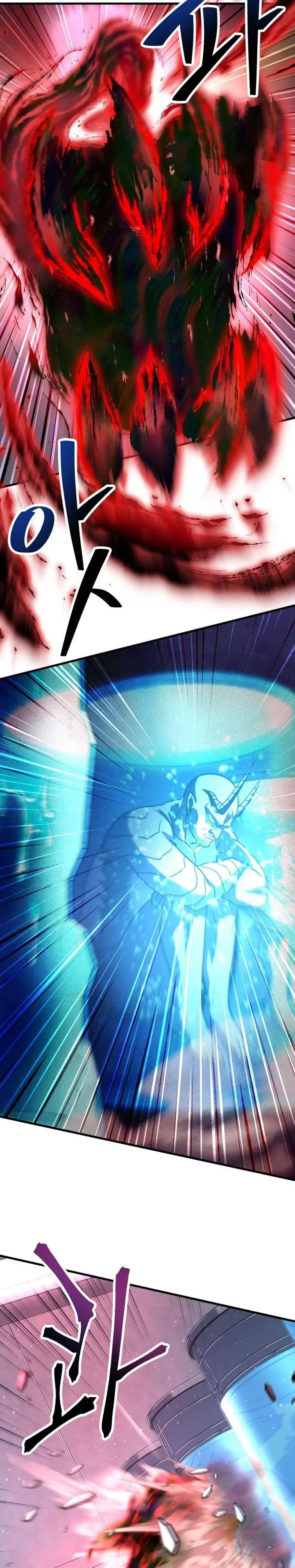 image-komik-player-who-cant-level-up-chapter-217-1/28