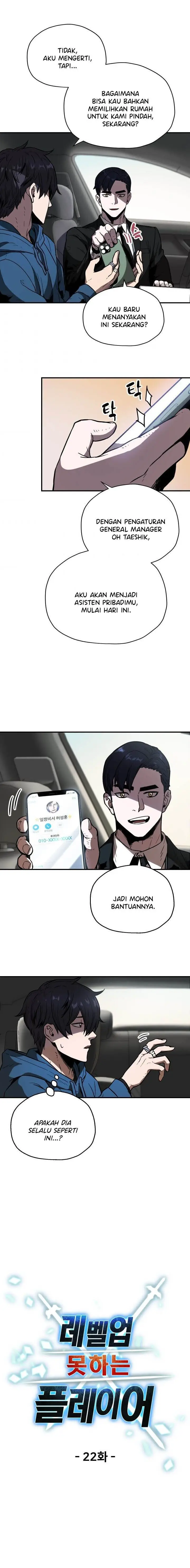 image-komik-player-who-cant-level-up-chapter-22-2/17