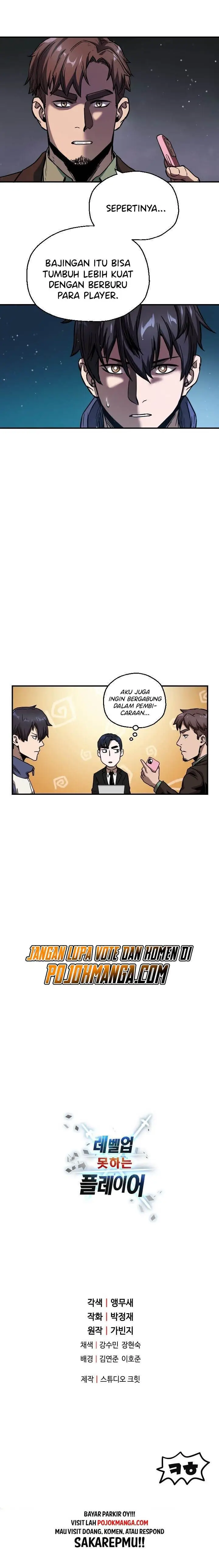 image-komik-player-who-cant-level-up-chapter-22-16/17