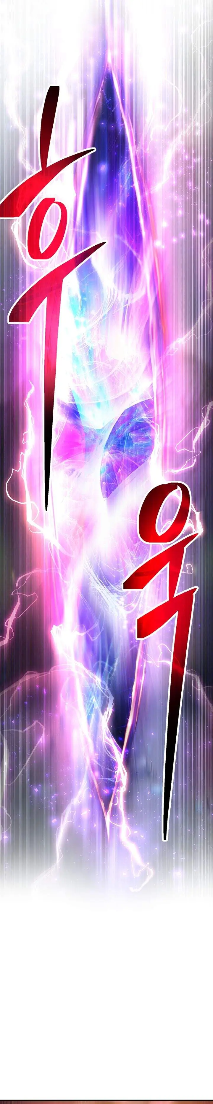 image-komik-player-who-cant-level-up-chapter-221-26/34