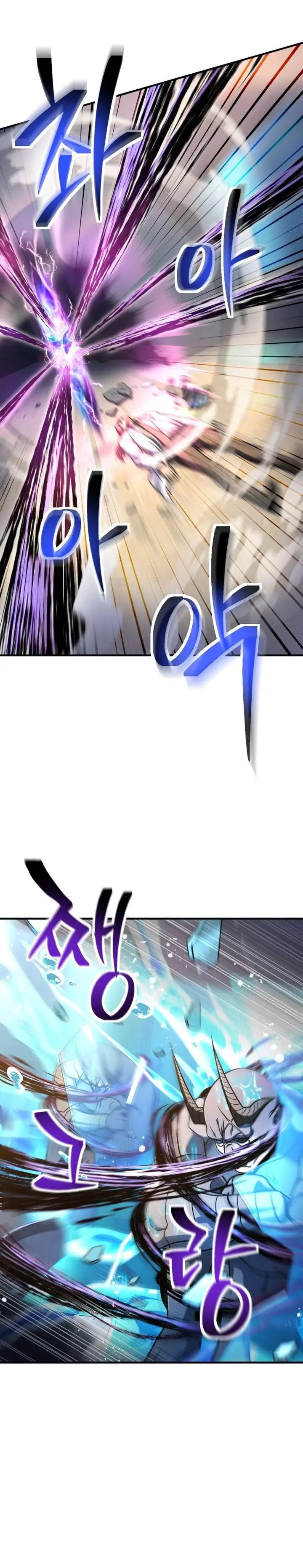image-komik-player-who-cant-level-up-chapter-222-24/32