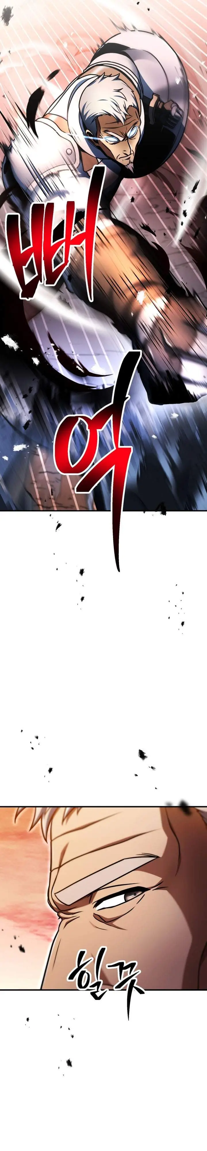 image-komik-player-who-cant-level-up-chapter-223-16/31