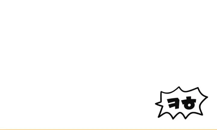 image-komik-player-who-cant-level-up-chapter-247-21/22