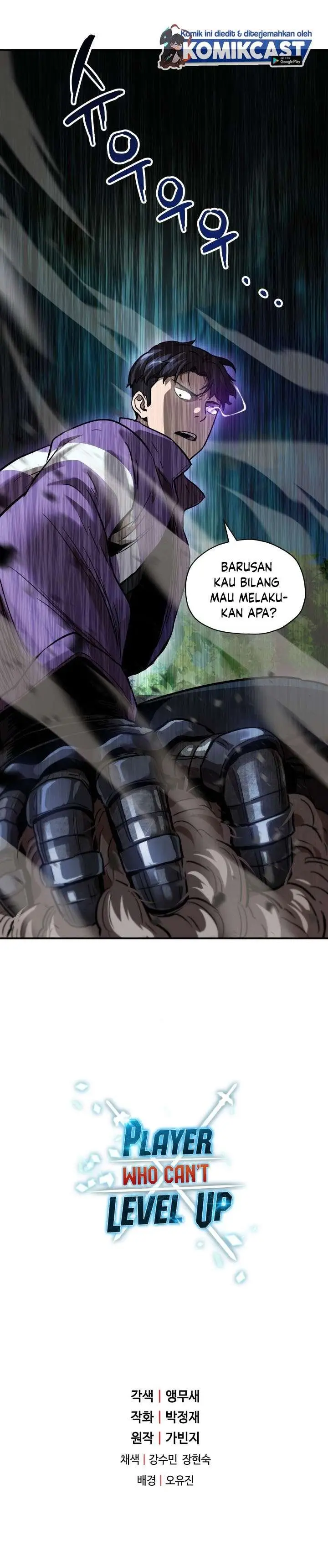 image-komik-player-who-cant-level-up-chapter-32-33/34