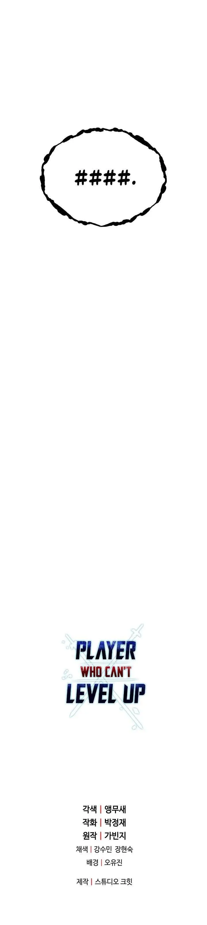 image-komik-player-who-cant-level-up-chapter-37-38/39