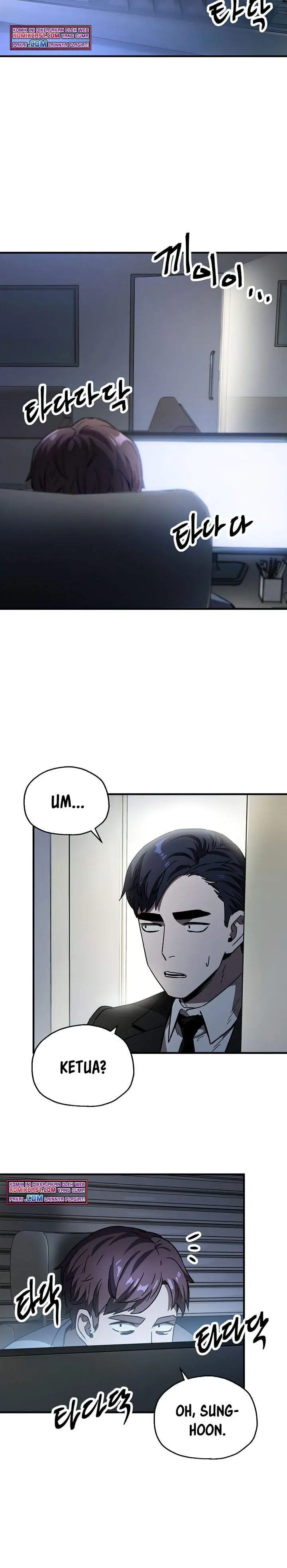 image-komik-player-who-cant-level-up-chapter-40-9/34