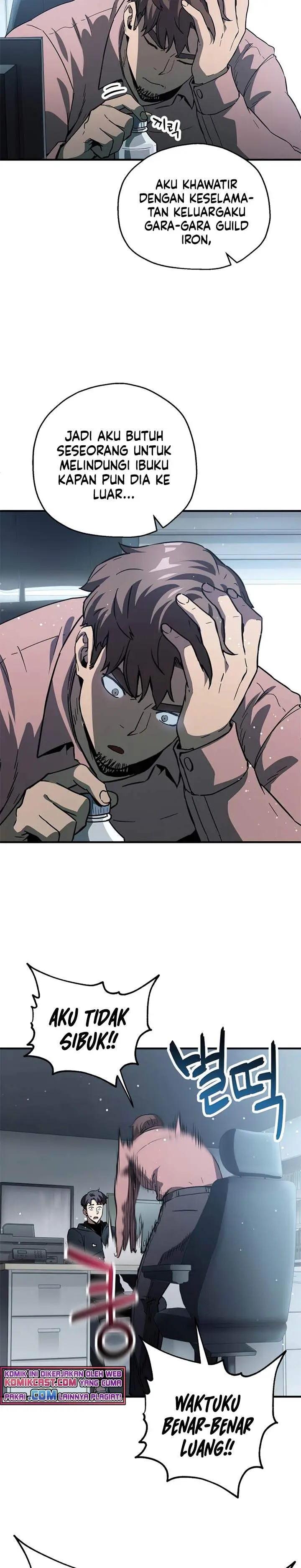 image-komik-player-who-cant-level-up-chapter-45-7/31