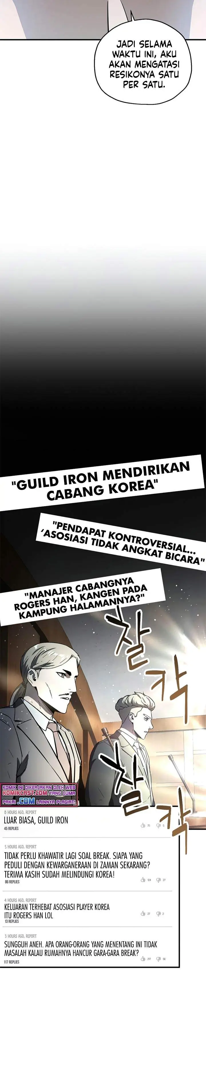 image-komik-player-who-cant-level-up-chapter-45-15/31