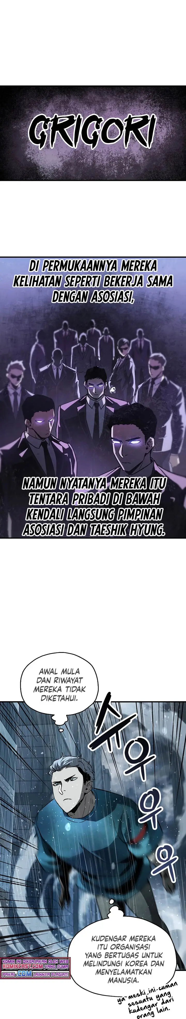 image-komik-player-who-cant-level-up-chapter-49-8/32